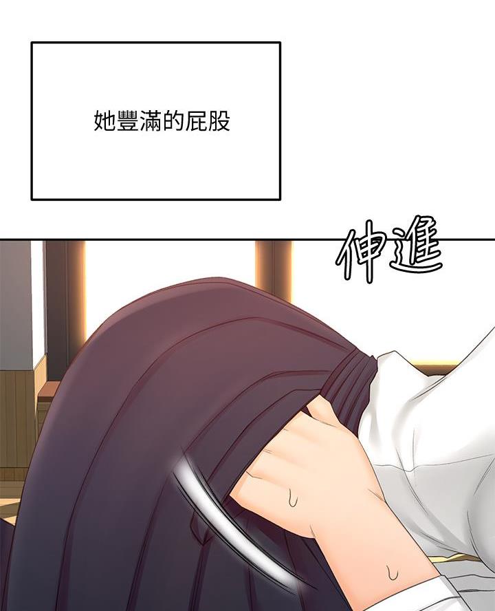 第55话1