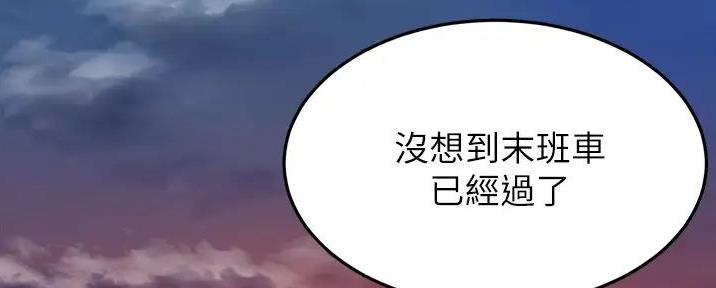 第15话2