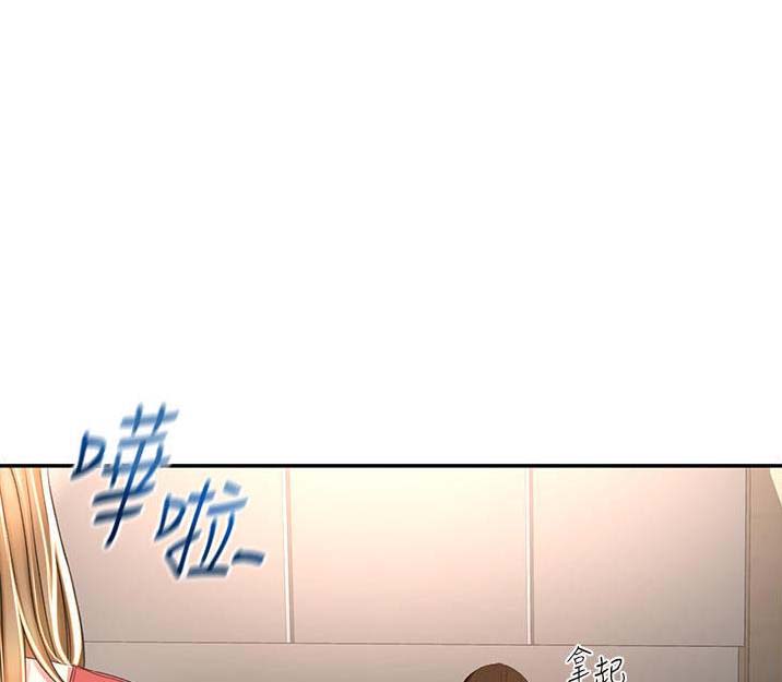 第123话0