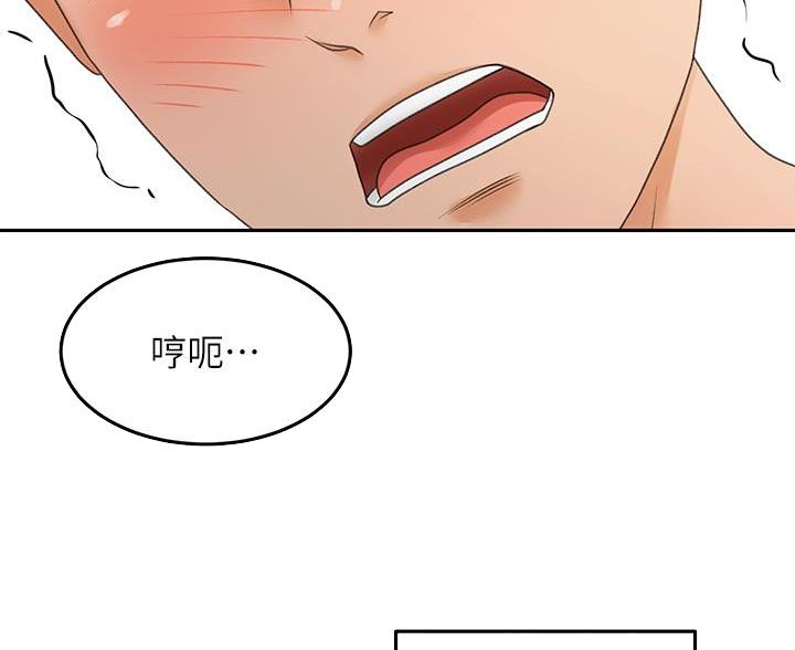 第77话1