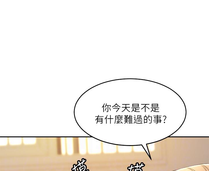 第35话1