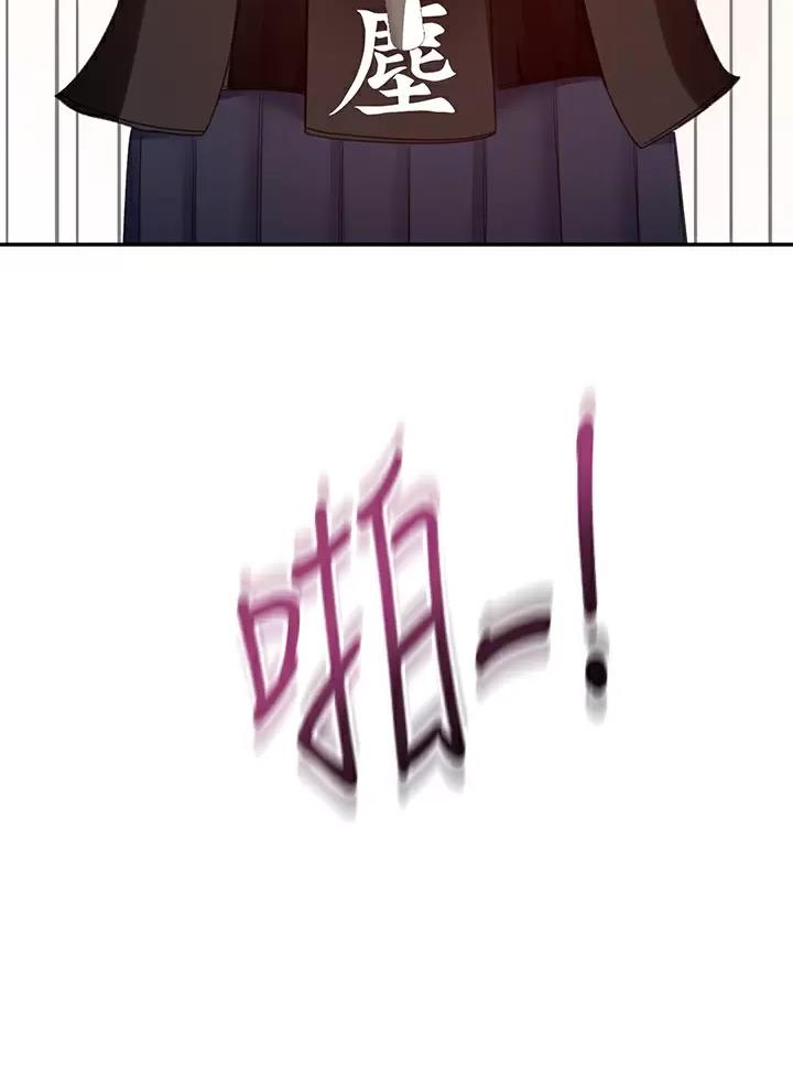 第93话1