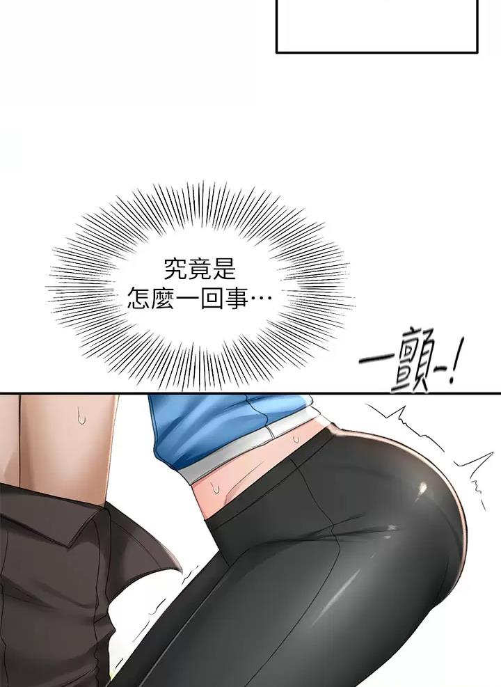 第88话1
