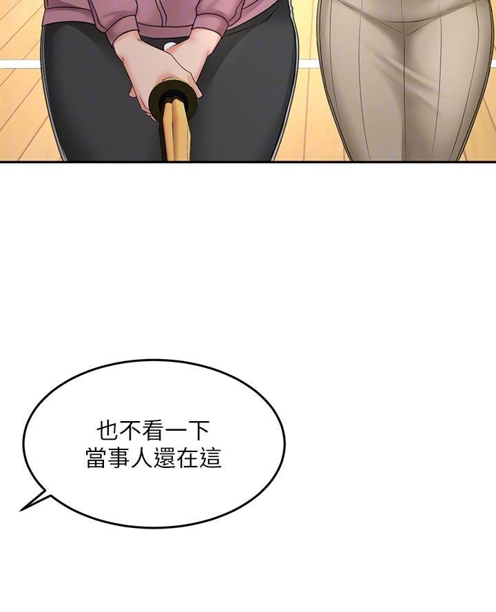 第58话1