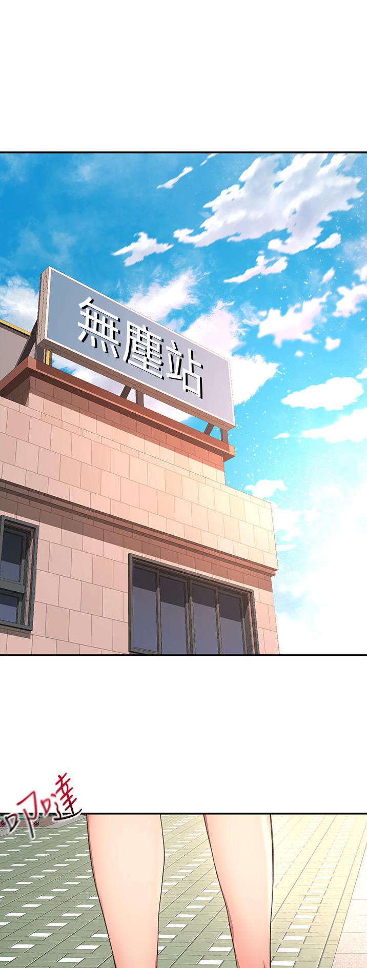 第131话0