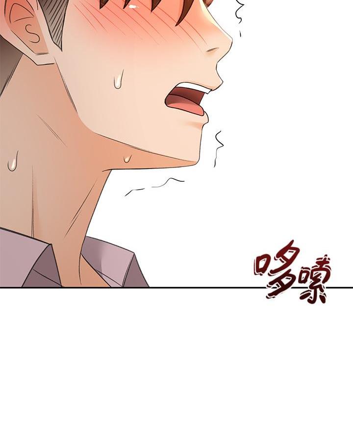 第49话2
