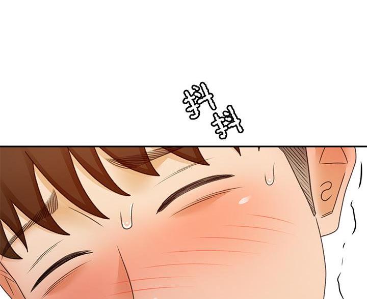第77话0