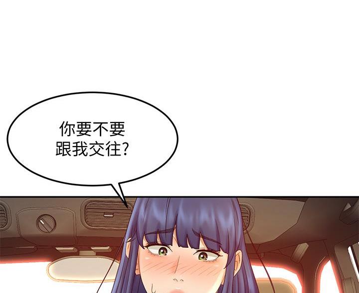 第75话2