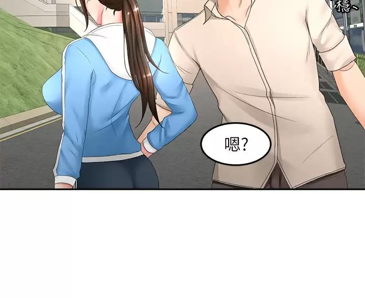 第87话1