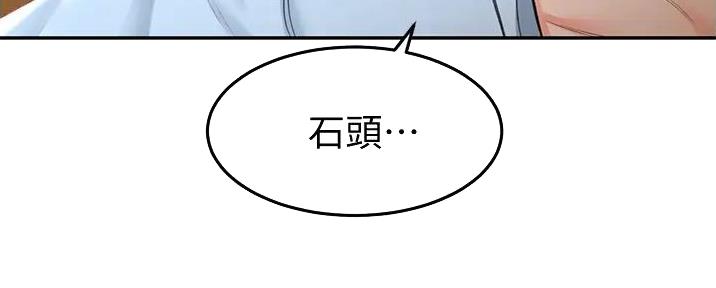 第10话4