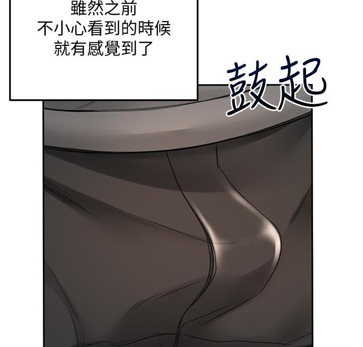 第41话0