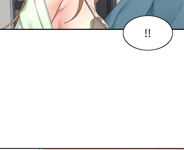 第81话4