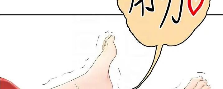 第18话2
