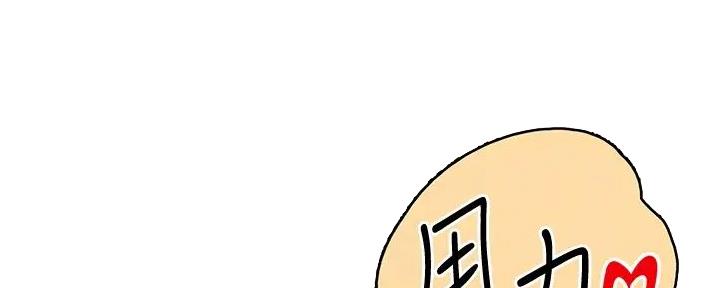 第18话1