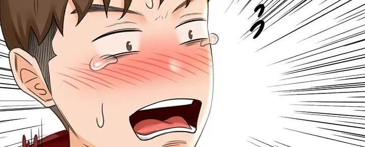 第17话2