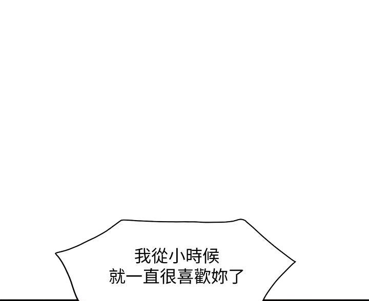 第37话0