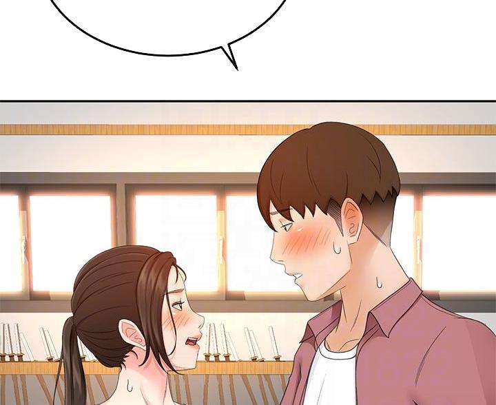 第77话1