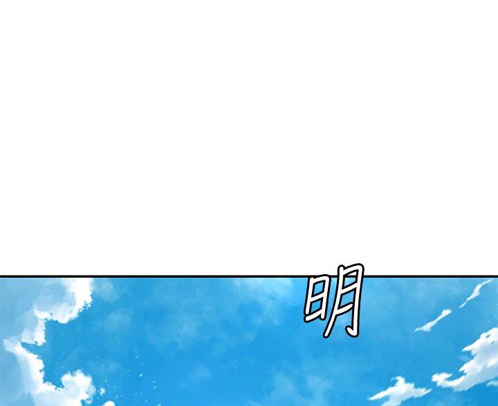 第73话0