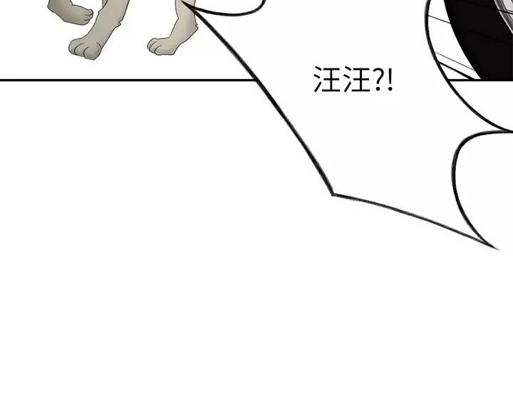 第87话0