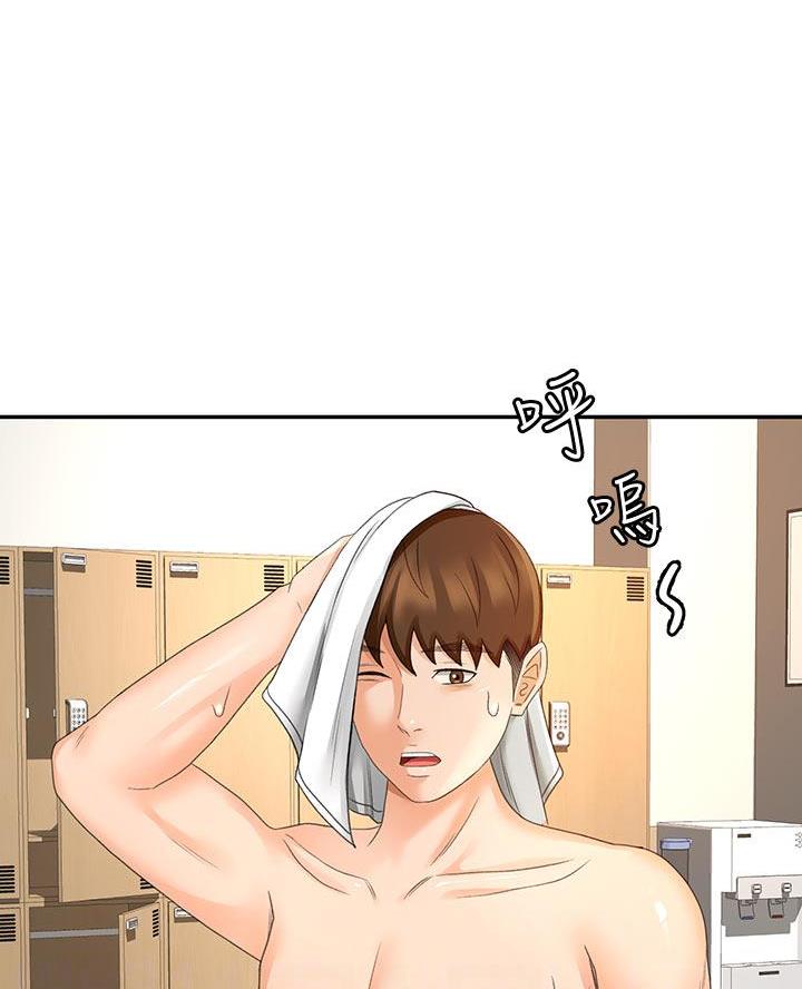 第58话0