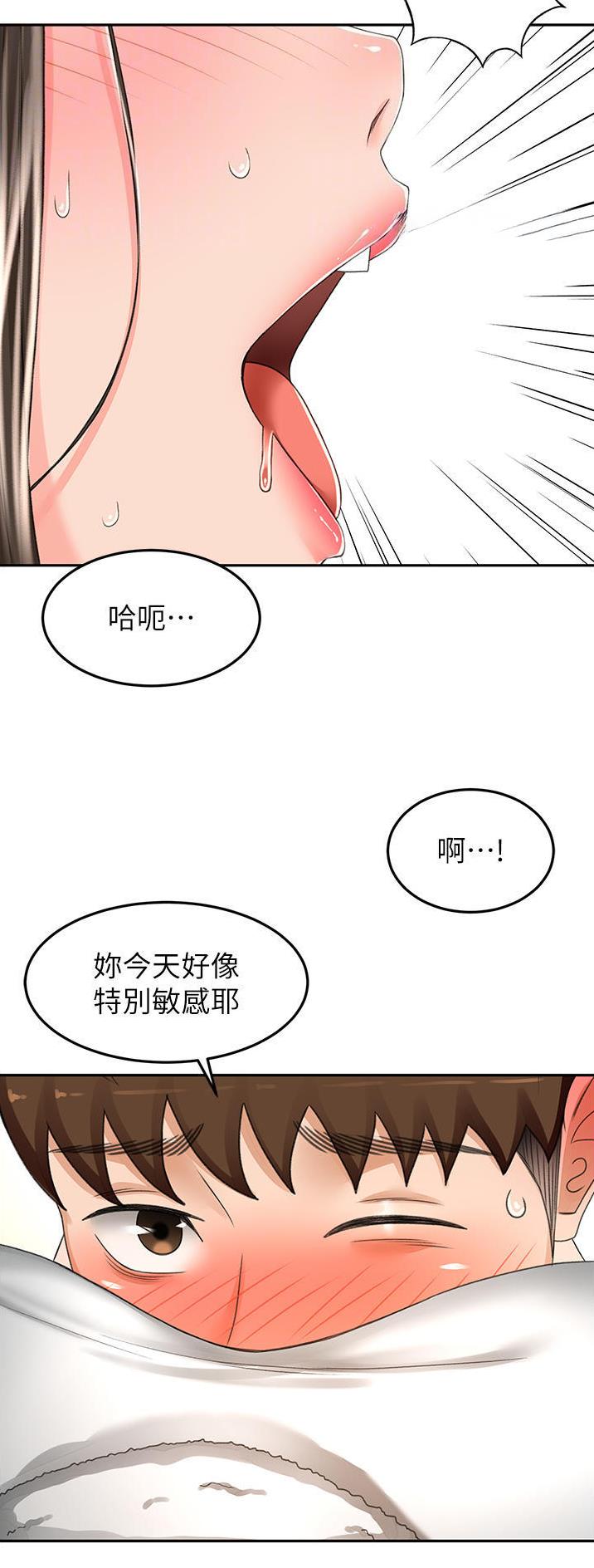 第128话0