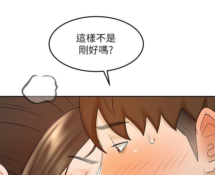 第72话0