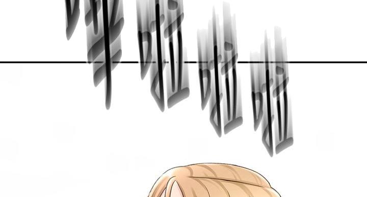 第33话4