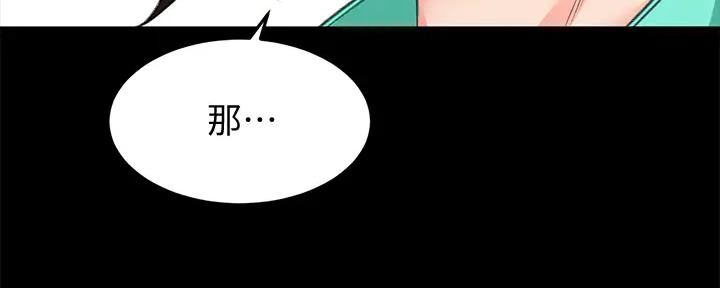 第20话1