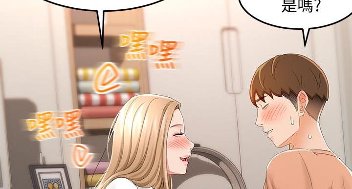 第34话1