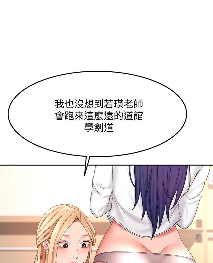 第52话0