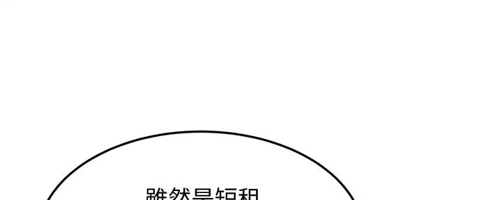 第20话0