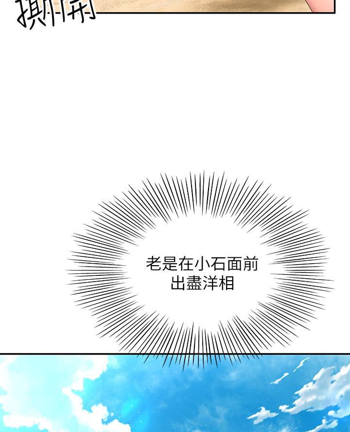 第62话0
