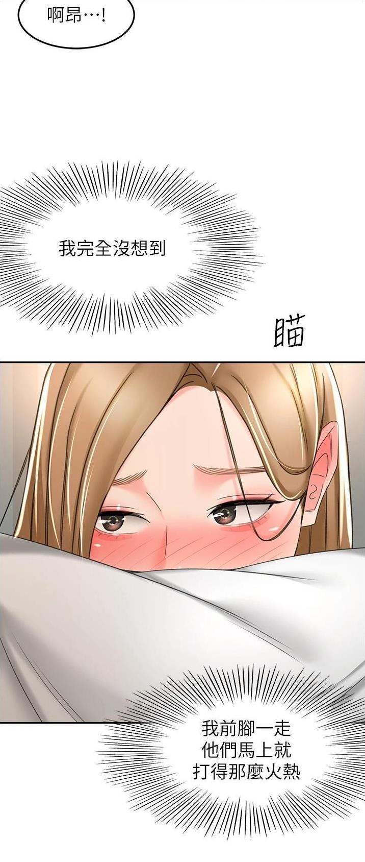 第107话1