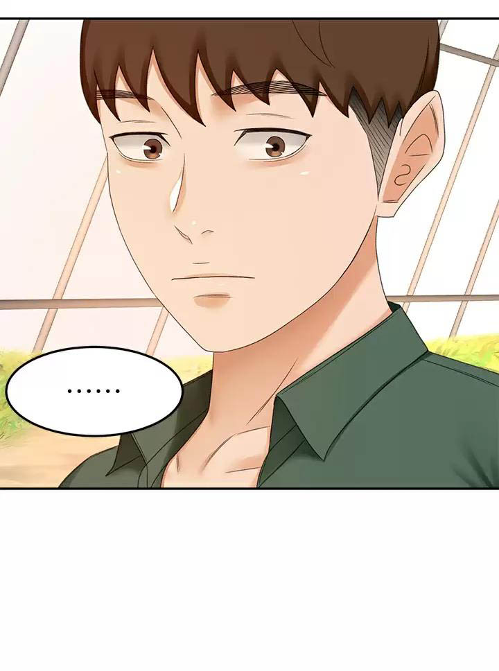 第95话1