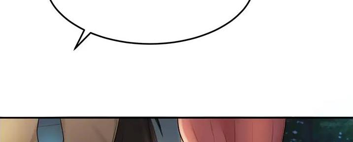第11话2
