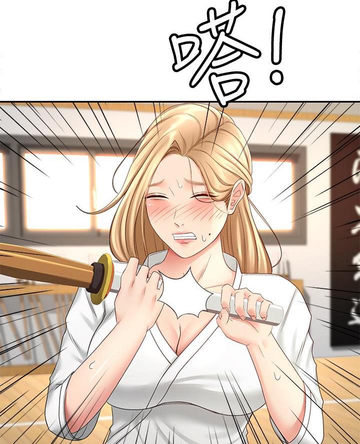 第54话4