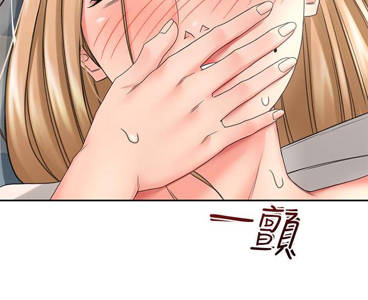 第37话4