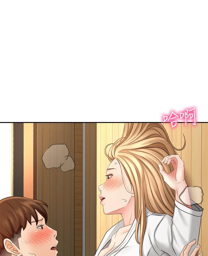 第54话1
