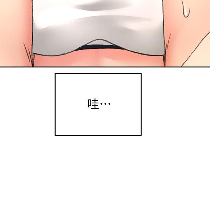 第41话1