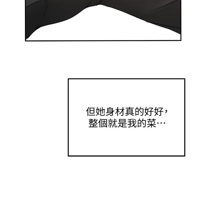 第41话1