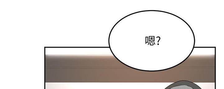 第24话3