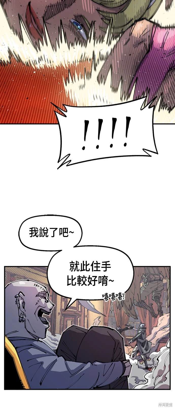 第72话1