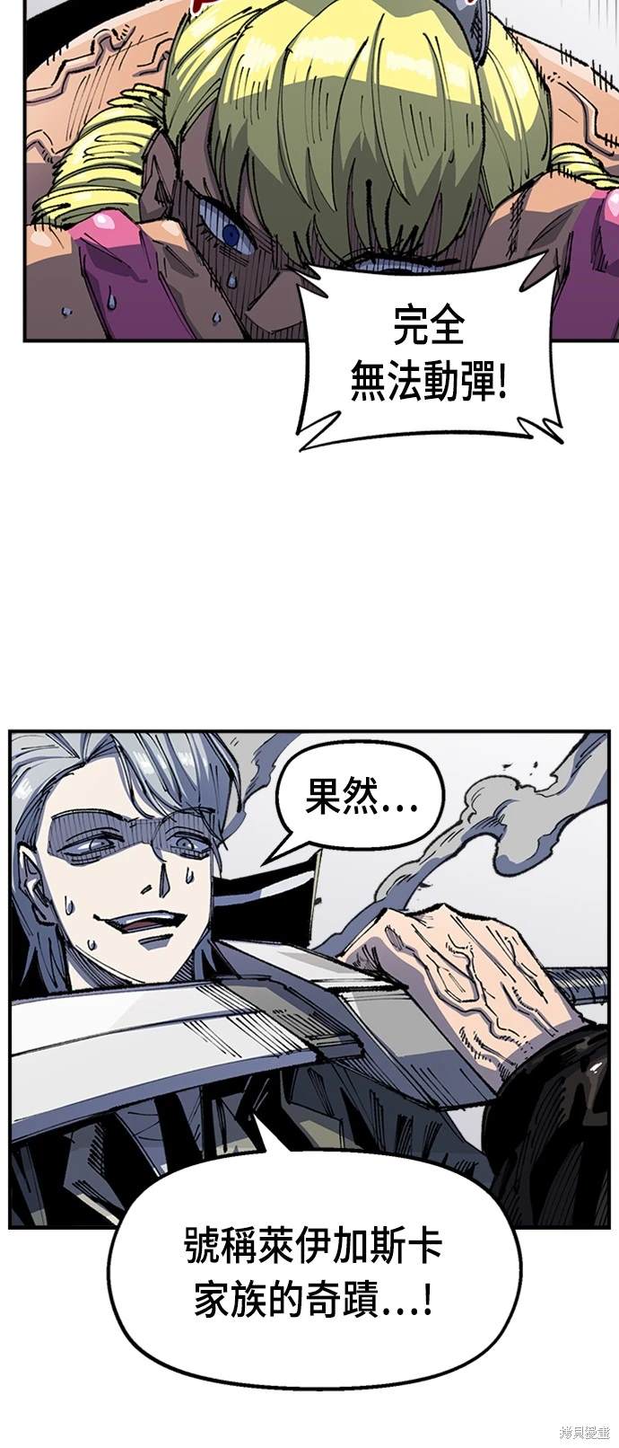 第72话3