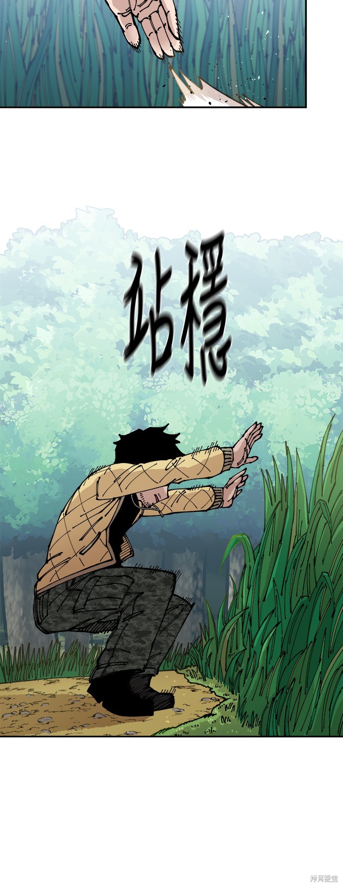 第8话1