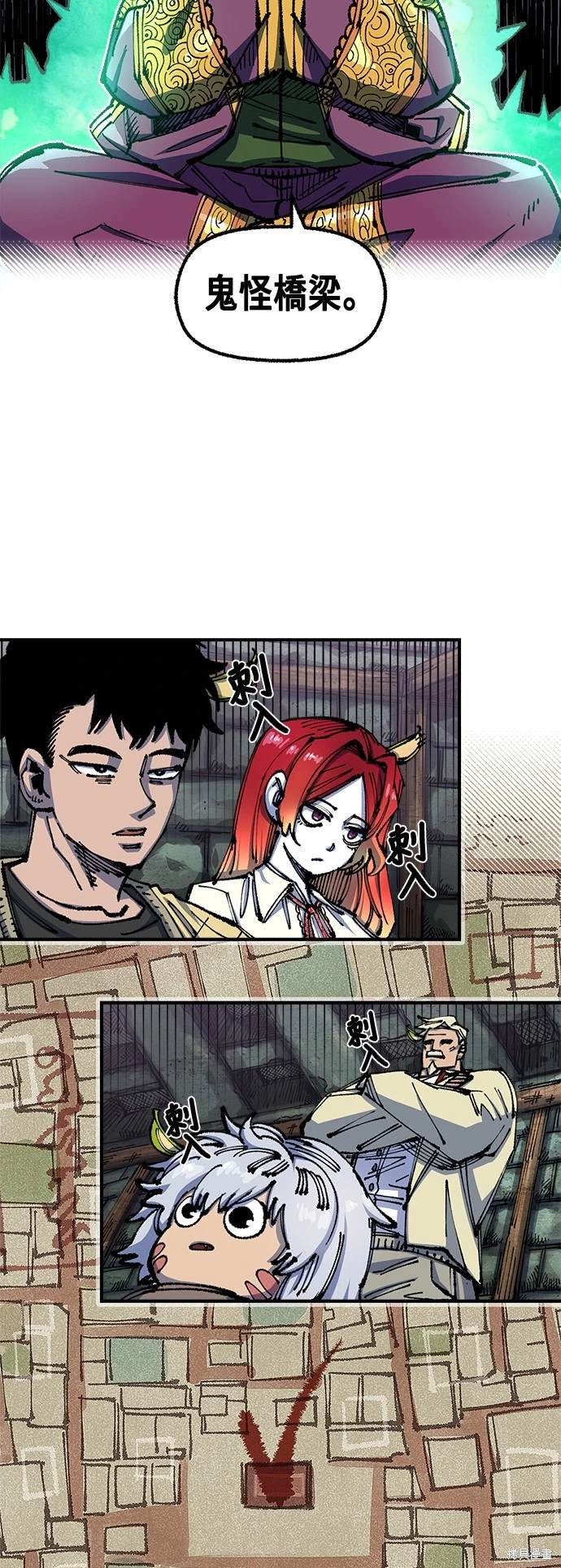 第76话1