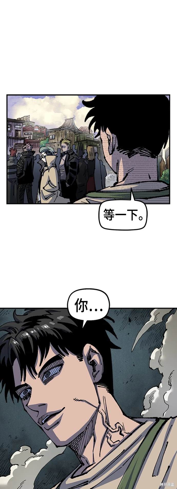 第75话1