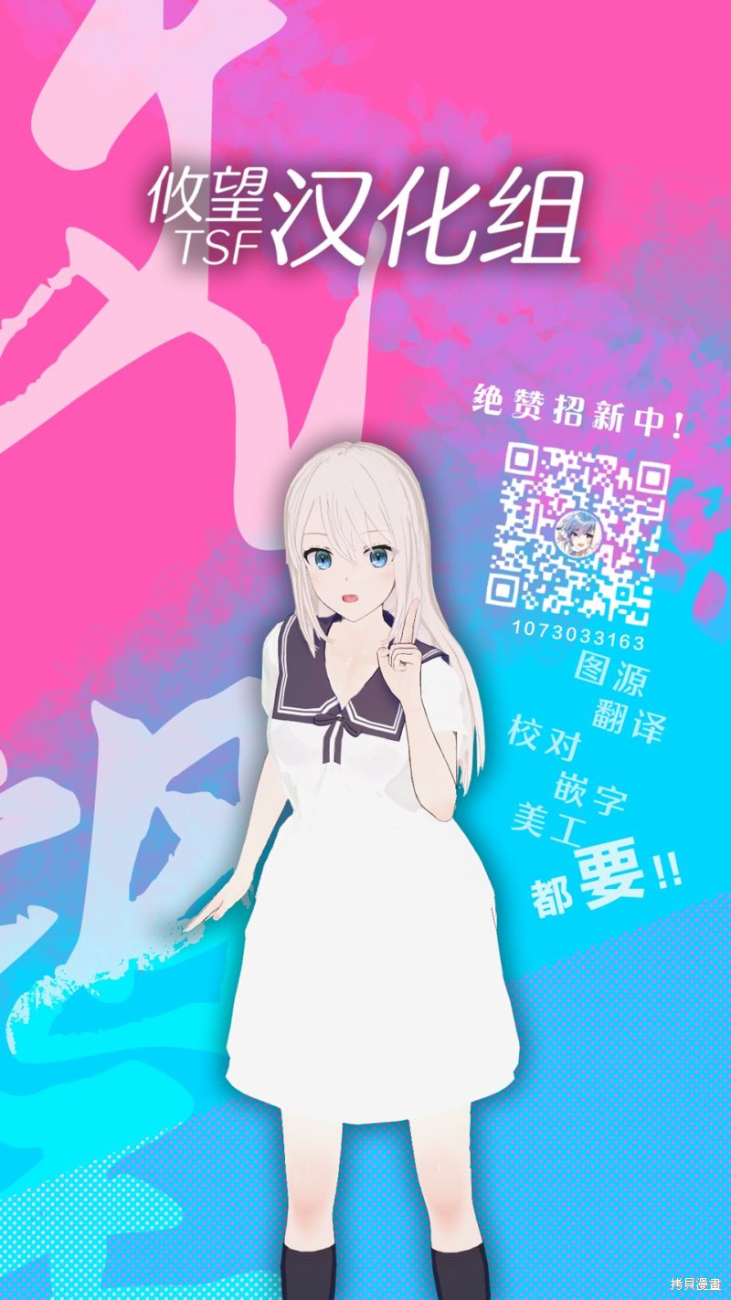 第122话0