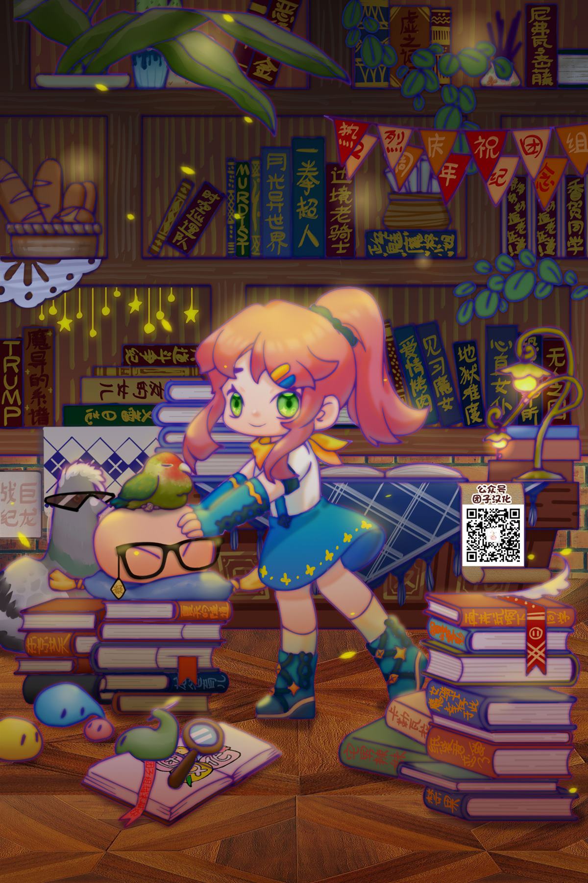 第41话0