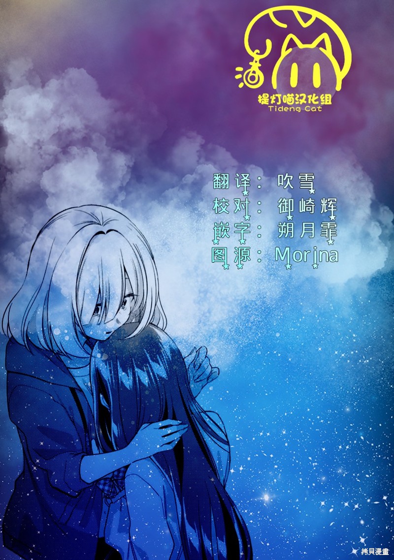 第25话0