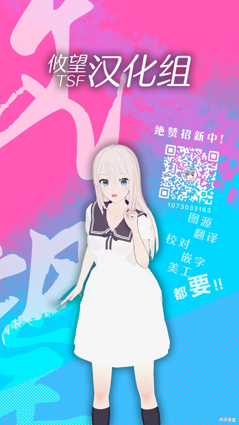 第50话0